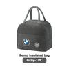 Tragbare Isolierte Lunchtasche Kühltasche Camping Picknick Bento Tasche Für BMW E87 E70 E91 E30 AG27 G20 E92 E93 E60 E46 E90 G30 E53 X1