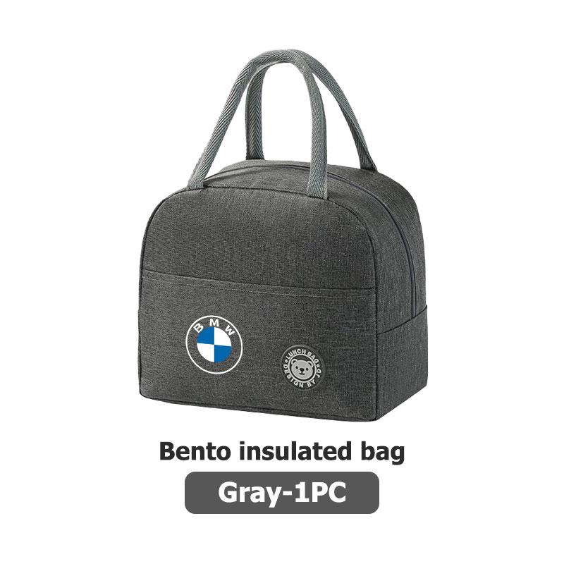 

Portable Insulated Lunch Bag Cooler Bag Camping Picnic Bento Bag For BMW E87 E70 E91 E30 G20 E92 E93 E60 E46 E90 G30 E53 X1