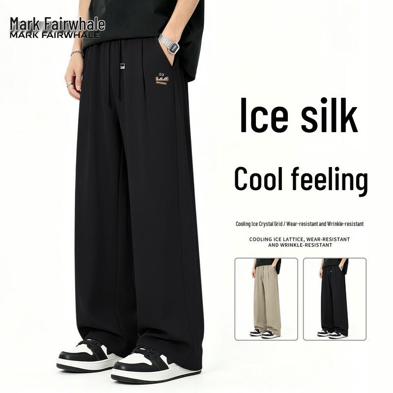 Mark Fairwhale Men's 2026 Ice Silk Straight Leg Quick Dry Casual Pants