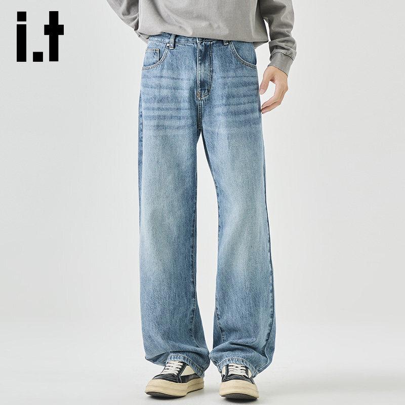 Men's Loose Fit Straight-Leg Jeans
