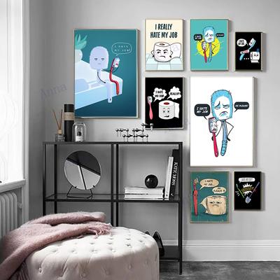 I Hate My Jobs Funny Toothbrush Poster and Print Unique Humorous Canvas Painting Wall Art Picture Bathroom Toilet Home Decor