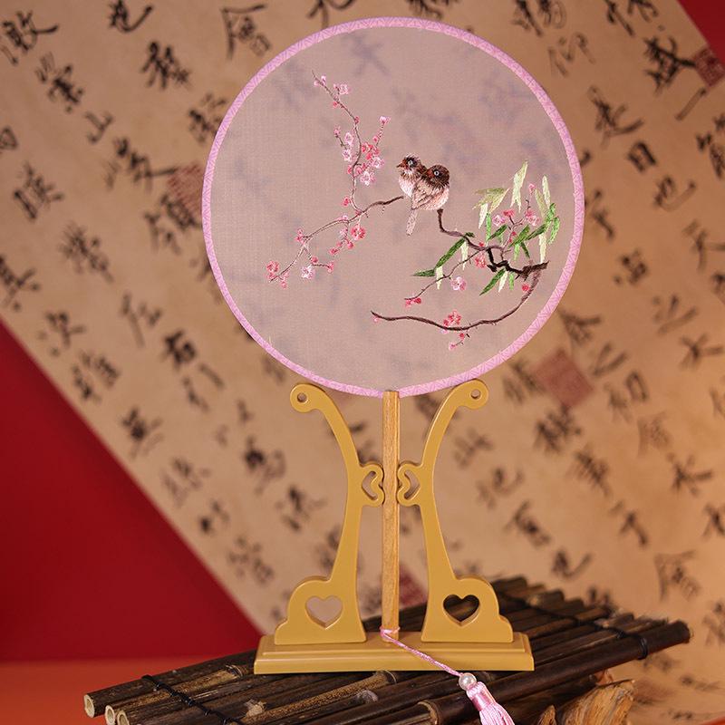 Classical Hanfu Round Embroidered Fan for Dance and Cheongsam