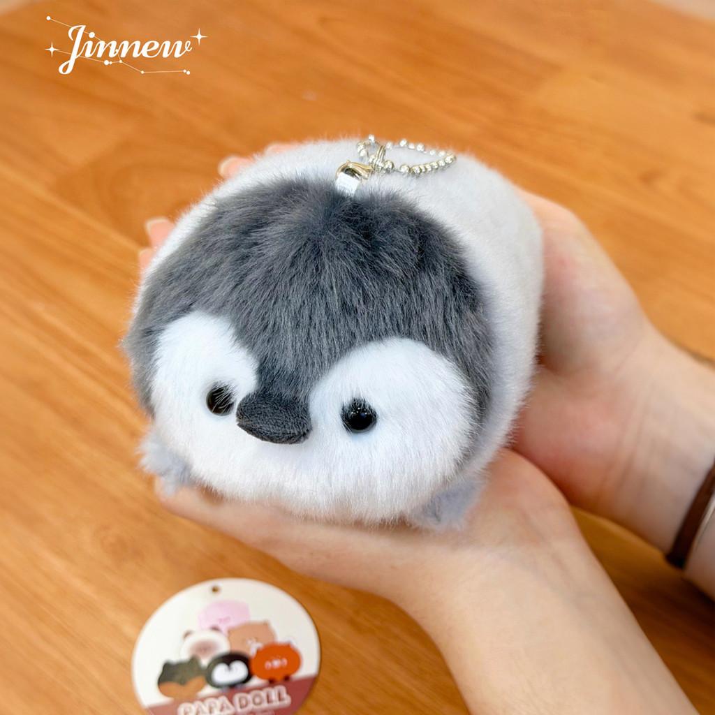 Seal Penguin Dog Plush Keychain With Cute Animal Design For Gifts And Collectors