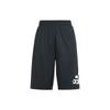 Adidas Crazylight Mid-Waist Breathable Fitted Sports Shorts Men Bottoms Black BR1953