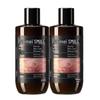 Shi Mei Vanilla Rose Scented Moisturizing Body Wash (2 X 380ML)