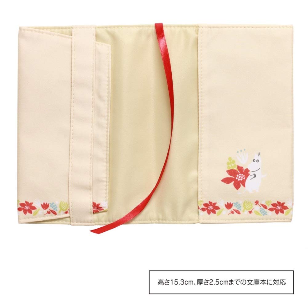 Gakken Staful Moomin Book Paperback F14013 Cover, Size, Beige,