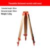 Reinforced Wooden Aluminum Tripod: Anti-Fall Solid Wood Theodolite Stand