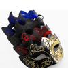 Elegant Black Painted Half-Face Mask for Halloween Masquerade – Men's Couples Edition