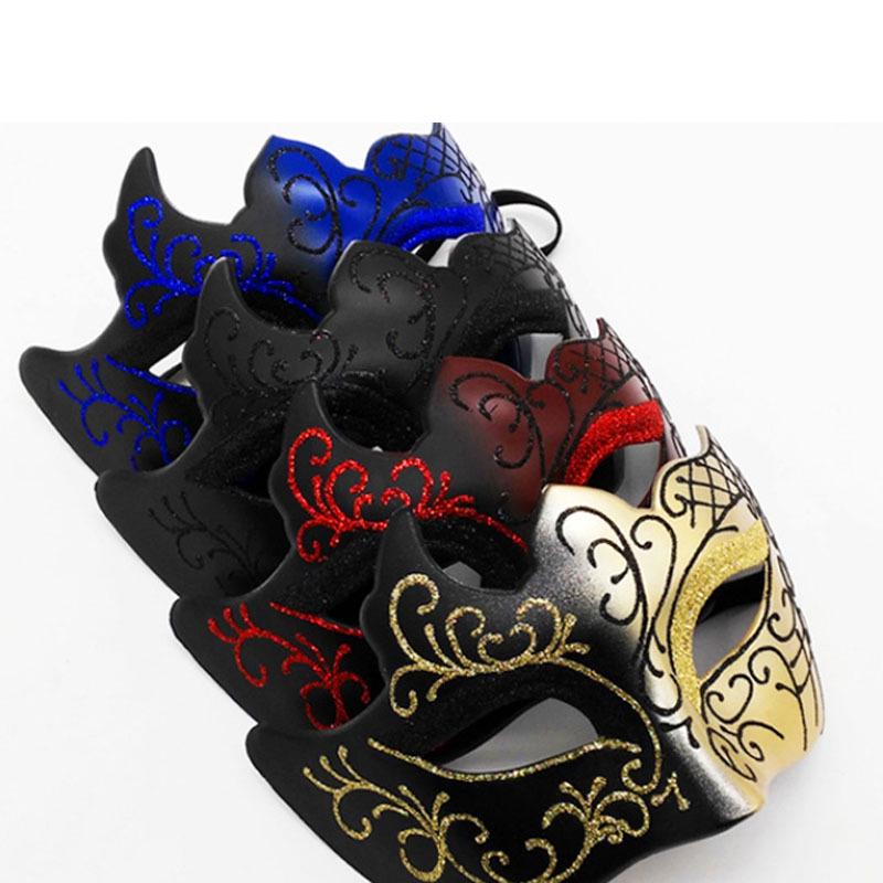 Elegant Black Painted Half-Face Mask for Halloween Masquerade – Men's Couples Edition