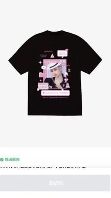 [USED] BLACKPINK T-shirt JENNIE L Size