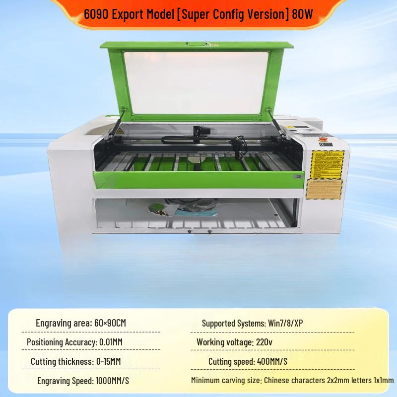 CloudRudder Laser Engraving & Cutting Machine CN plug (adapter included)