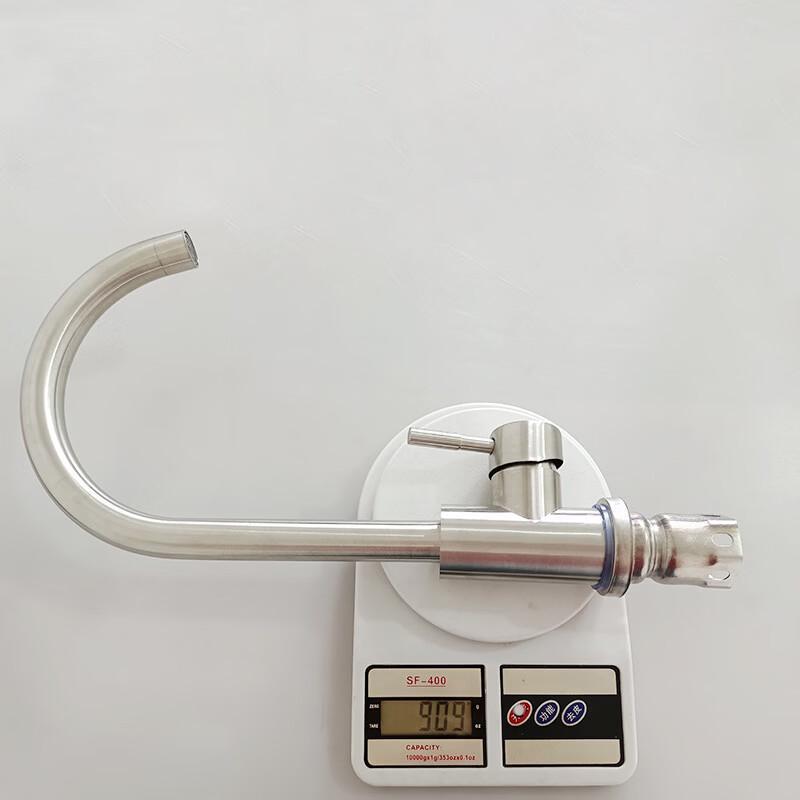 VEMUSE 304 Stainless Steel Kitchen Faucet