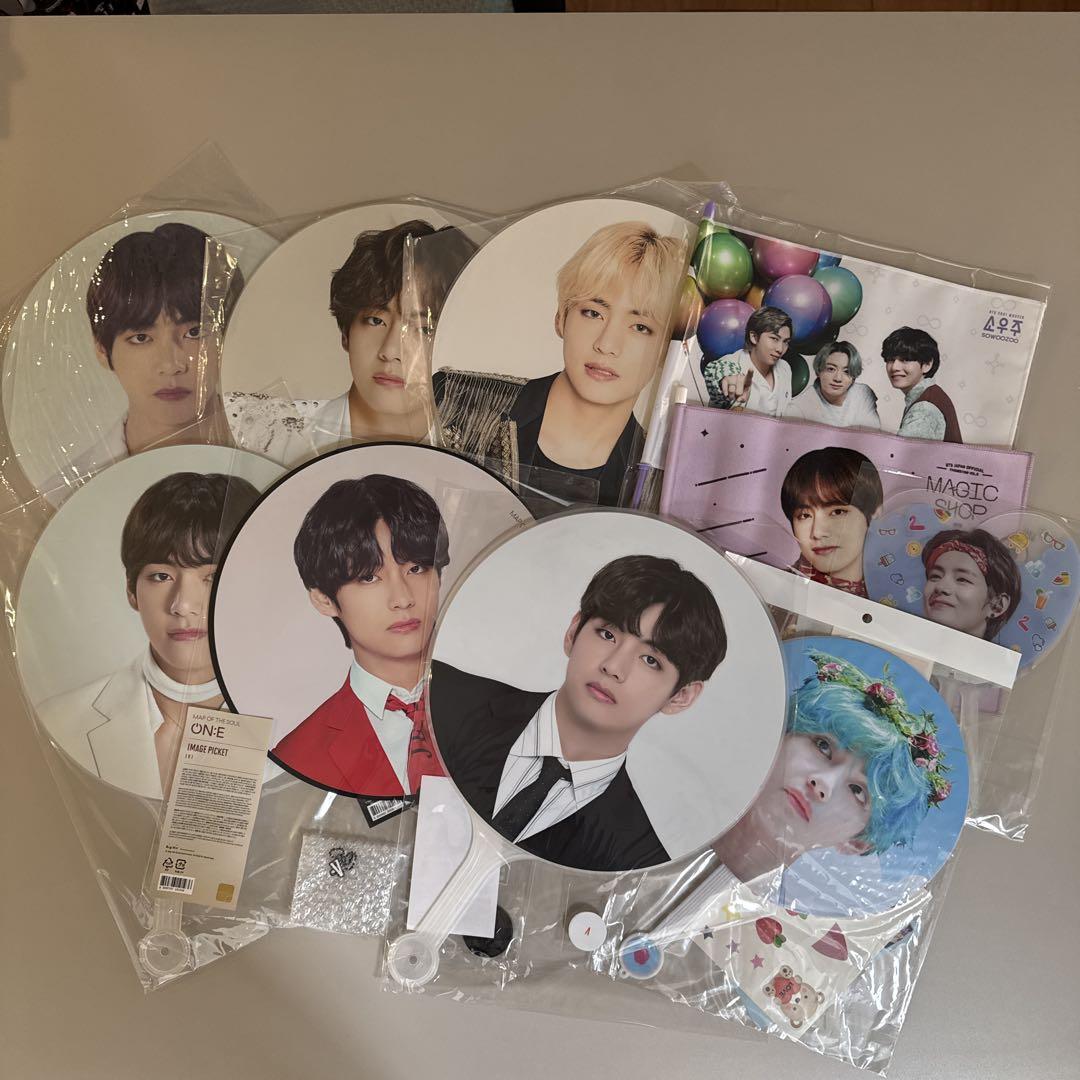 

[USED] BTS V Fan Flag with Bonus