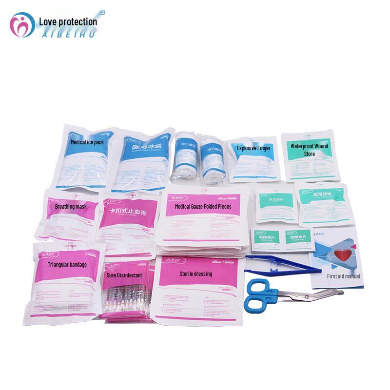ABH-ZB02 First Aid Kit Refill Set One Set
