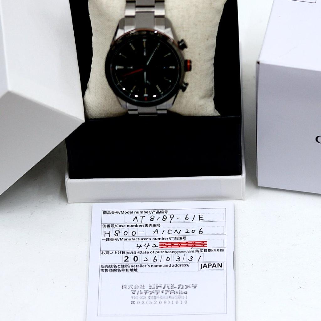 CITIZEN Attesa Act Line AT8189-61E H800-A1CN206 Wristwatch, Radio-Controlled, Chronograph, Eco-Drive, Quartz, Men's
