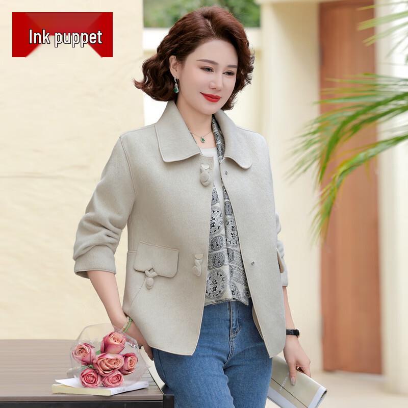 

Элегантный блейзер с лацканами из шерстяной смеси Moou для женщин 3XL