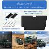 New Jimny Nomad Luggage Mat 2D Trunk PVC Rollable Protective Easy Custom Interior Parts 5-Door JC74W, Mat, Material, Non-Slip, Storage, Mat,
