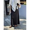 French Temperament Drape Skirt Women's High Waist Hip Fish Tail Skirt A Word Long Skirt