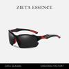 Polarized Half-Frame Lightweight Sunglasses Outdoor Cycling Fishing Goggles Colorful Sunscreen Sunglasses