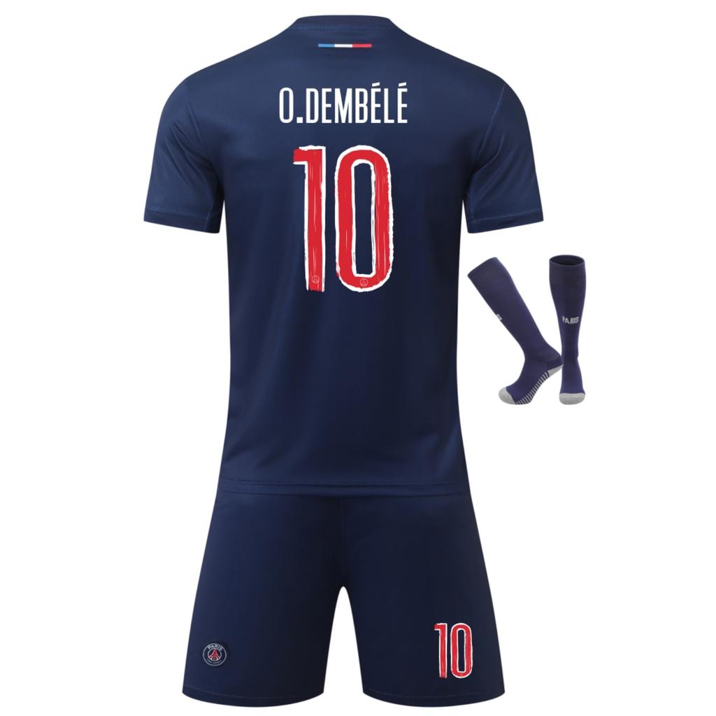 Abbigliamento Sportivo Bambini Parigi Dembele Maglia da Calcio YSHT 140-150 cm Poliestere Blu