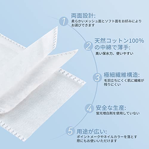 ANLAN Hot and Cold Facial Beauty Device, EMS Lift, Hot and Cold Care, LED Light Beauty Treatment, 8-in-1 Facial Beauty Device, Iontophoresis, Ion Extr