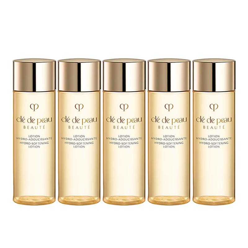 CPB Skin Key Radiant Revitalizing Essence Water Sample Pack Soothing Moisturizing Repair Skin Care Product Moisturizing Type 30ml*5