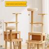 Multi-Level Wooden Cat Tree & Condo