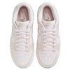 Nike Dunk Low Pearl Pink Gingham Women's Skate Shoes Sneakers FB9881-600