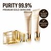 Ginseng Royal Silk Waterige Crème & Oogcrème Speciale Set