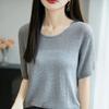 Women's Crew Neck Short Sleeve Hollow Out Knit Top