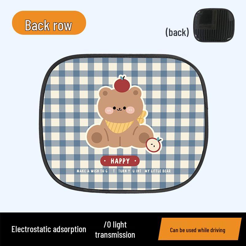 Cute Cartoon Car Window Sunshade Curtains - Static Adsorption for Sun Protection & Heat Insulation, Blackout Side Curtains.
