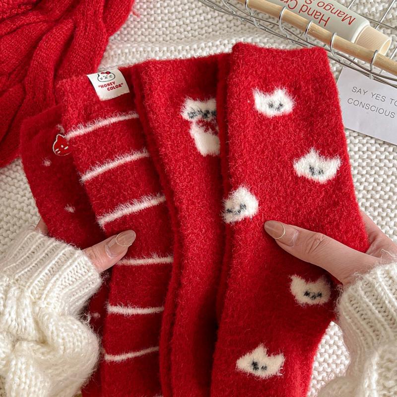 Thickened New Year'S Stockings, Red Bright Red Medium Tube Socks, Australian Velvet Cat Socks, Year Of The Horse Cartoon To Keep Warm In Winter