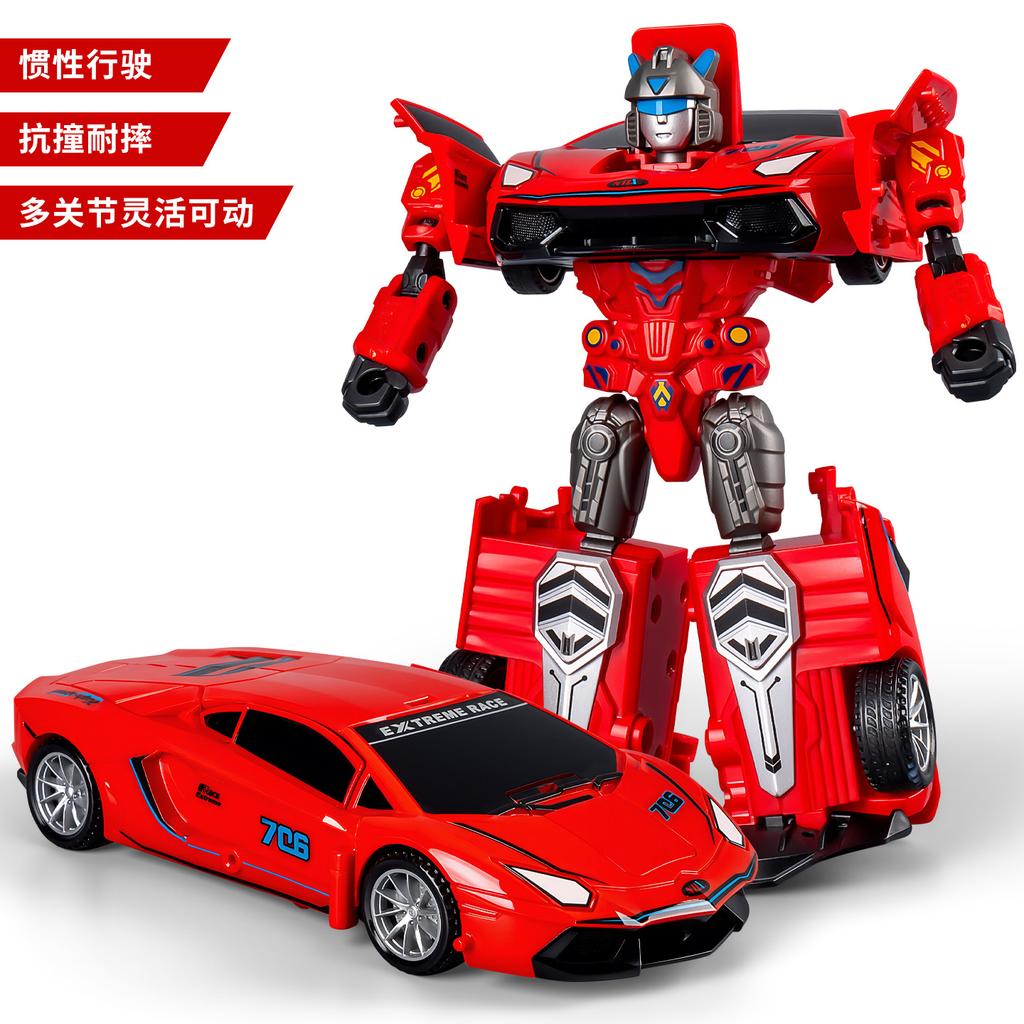 Transforming Car Robot Model Inertia Powered Friction Racing Car Toy for Boys Gift, Deformable Sports Car Action Figure