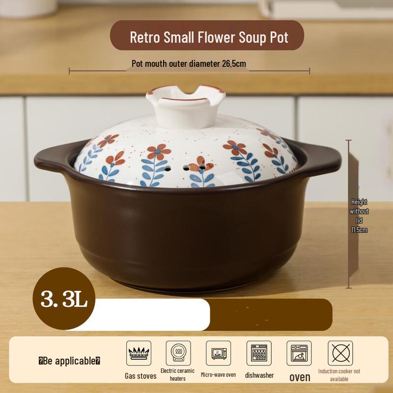 Retro Floral Ceramic Casserole Pot