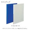 KOKUYO Arquivo Clear Book Glassel Tipo Fixo A2 20 Folhas Branco La-GL212W