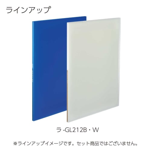 KOKUYO File Clear Book Glassel Fixed Type A2 20 Sheets White La-GL212W