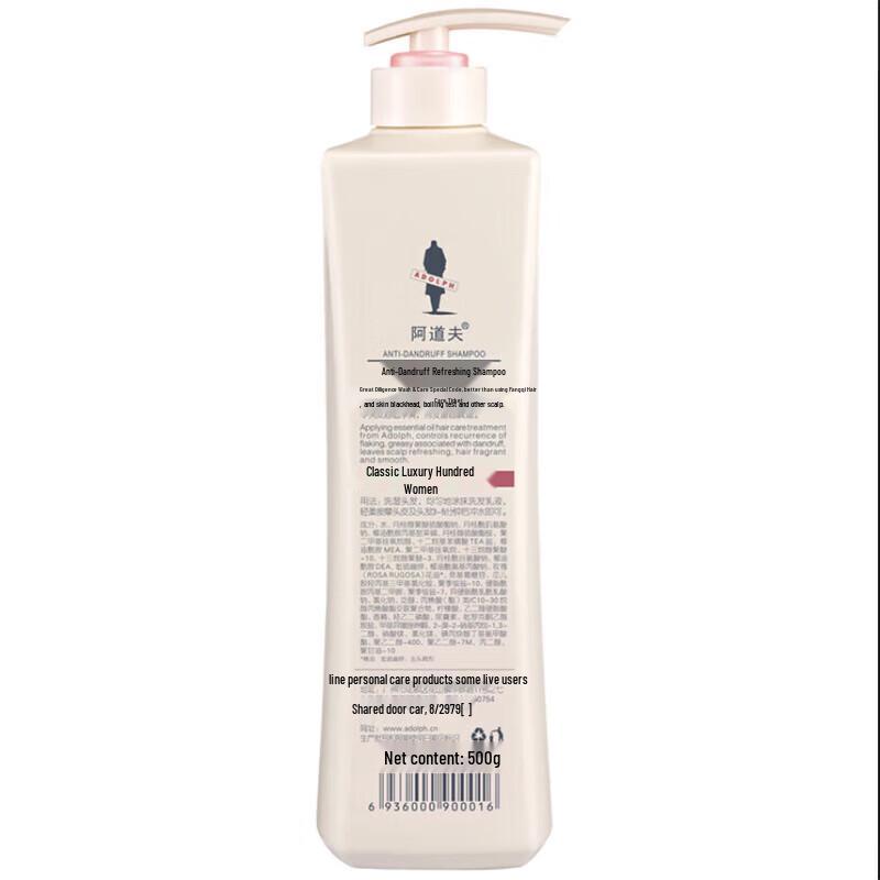 Adolph Anti-Dandruff & Nourishing Shampoo Twin Pack