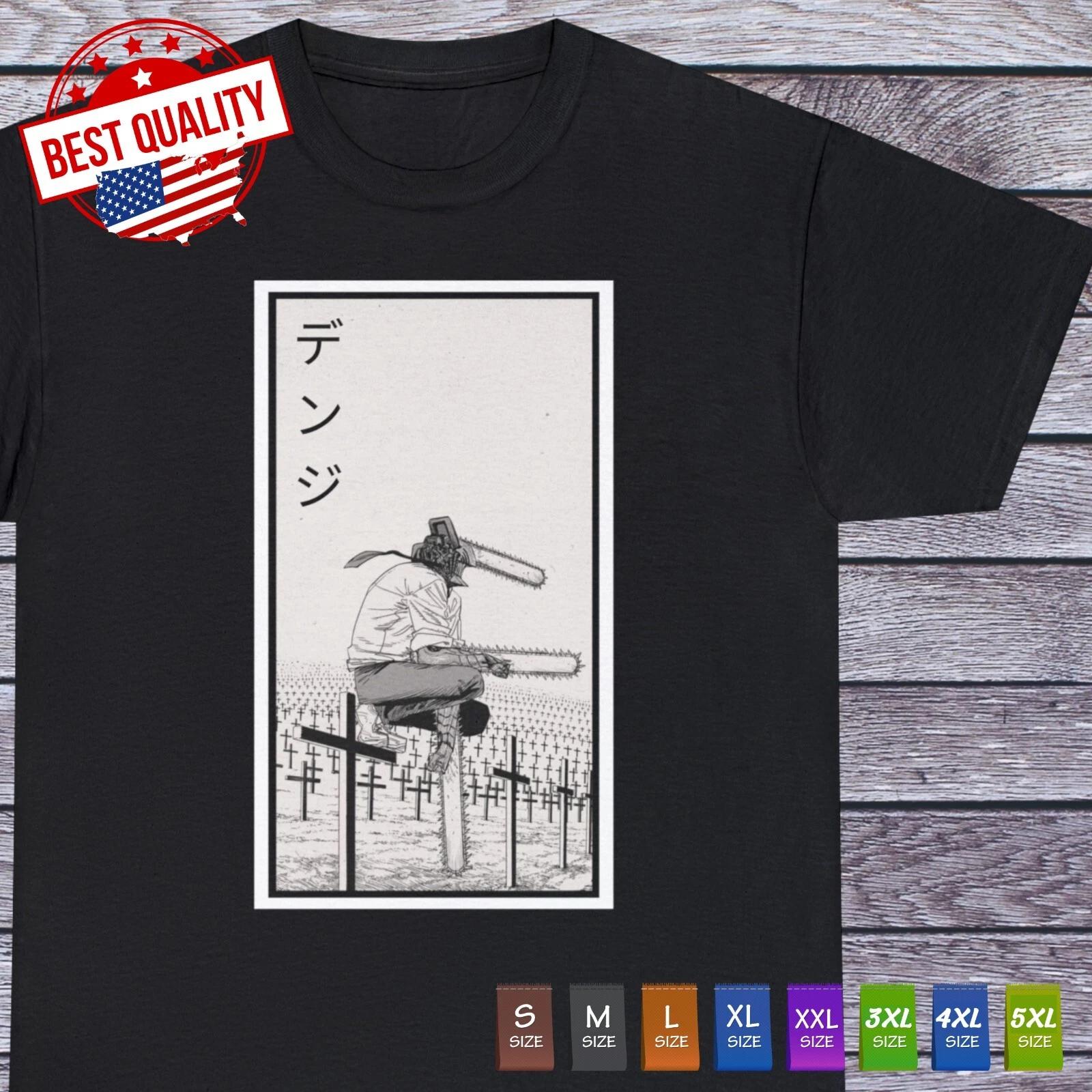 

Denji Chainsaw Man T Shirt / Japanese shirt Anime Cosplay Manga Clothing M