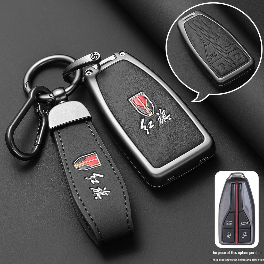 2026 New Hongqi H5 Car Key Case for 2023 H6-H9 Models: HQ9, HS5, HS7, HS3 Buckle Shell