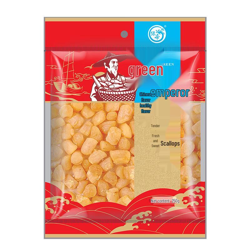 Green Emperor Dried Scallops