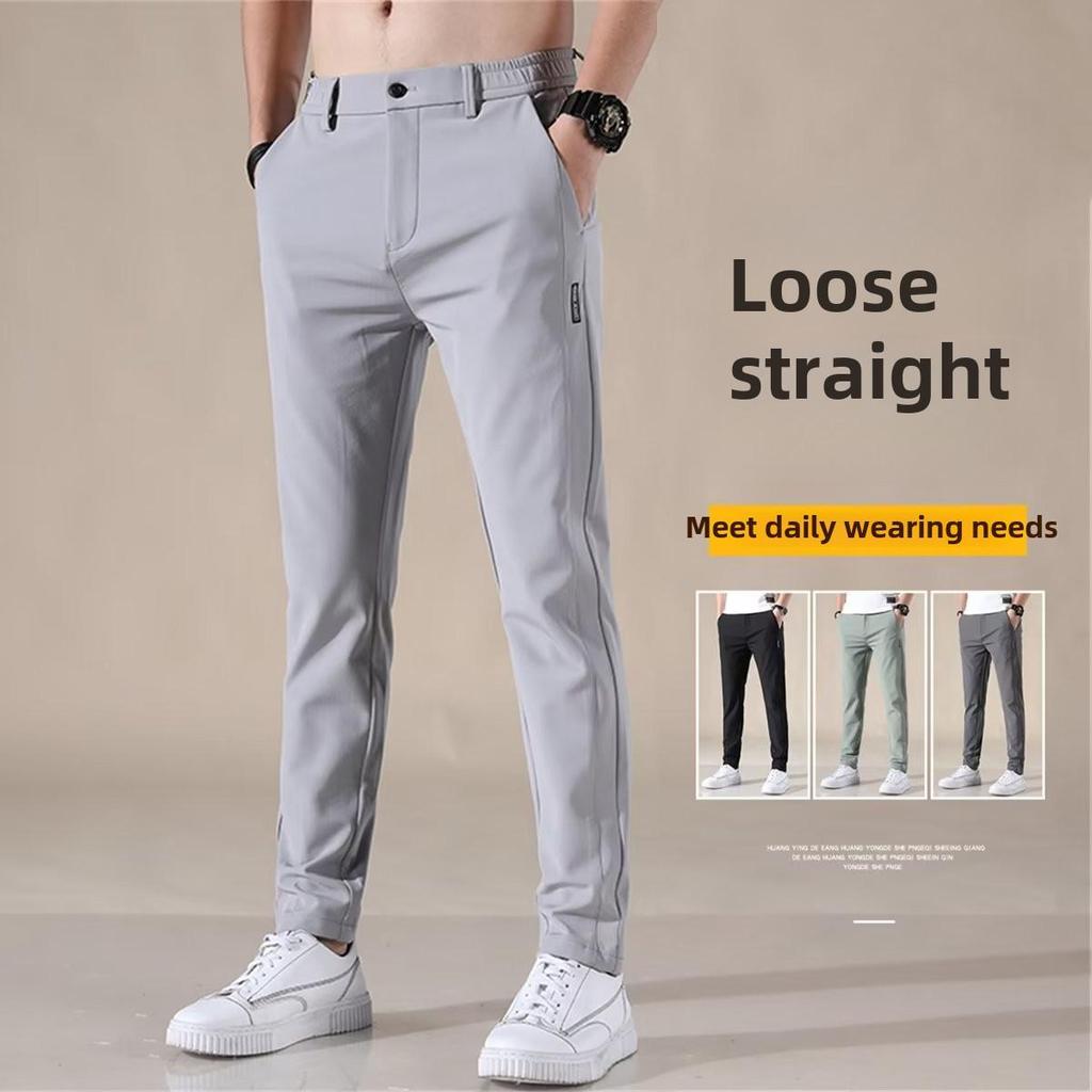 Men's Quick-Dry Ice Silk Loose Straight Summer Pants