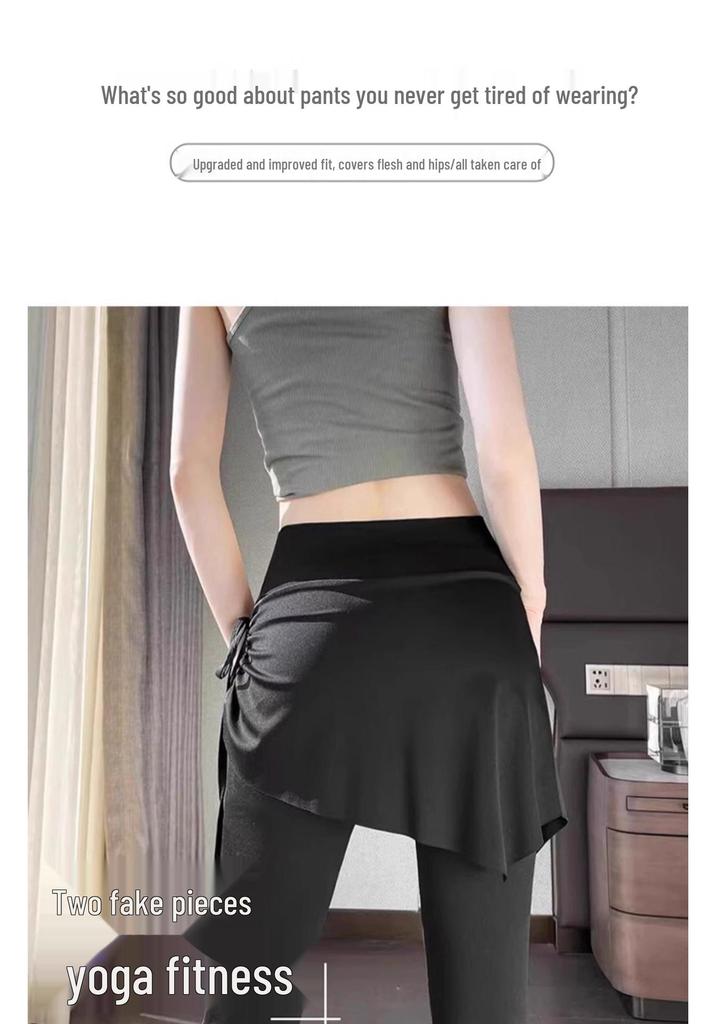 Women's Plus Size High Waist Skirted Yoga Pants for Spring & Autumn - Two-Piece Running & Fitness Set