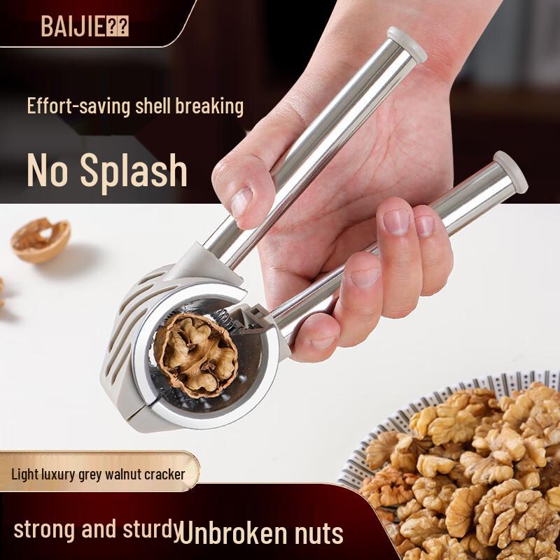 Nut Cracker and Chestnut Opener Tool Set