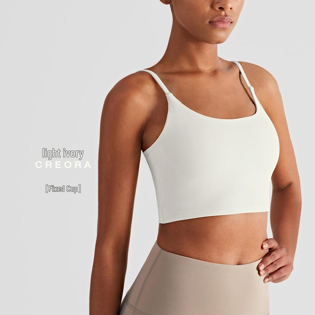 NULS Double-Sided Brocade Women's Sports Bra - Padded Naked Feel Vest for Yoga & Running Fitness