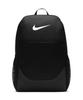 Brasilia Backpack (Medium, 24L) - Black:White / Ib4408-010