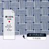 Cluster Tenugui Washed Gauze with Finish and Patterns Set of Japanese-made (Tenugui) Double-Layered Anti-Fray [Ajiro Check, Octopus, Bean-Squeezed /