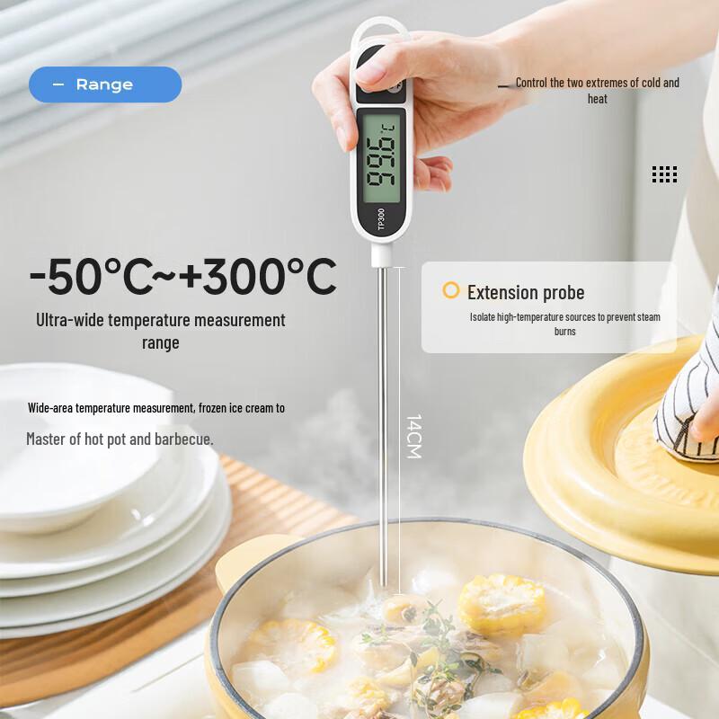 Digital Food & Liquid Probe Thermometer (CN version)