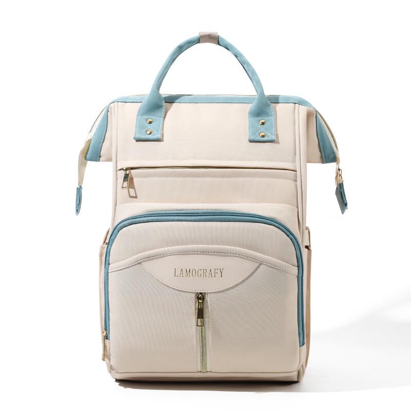 Di Rui En Multifunctional Diaper Backpack
