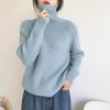 Lazy Soft Loose High Neck Pullover Sweater Women's Autumn and Winter Knitted Bottoming Shirt