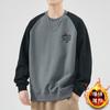 Autumn And Winter Men'S Thickened Integrated Fleece Sweater, American Trendy Brand Loose, Popular Thermal Tops This Year